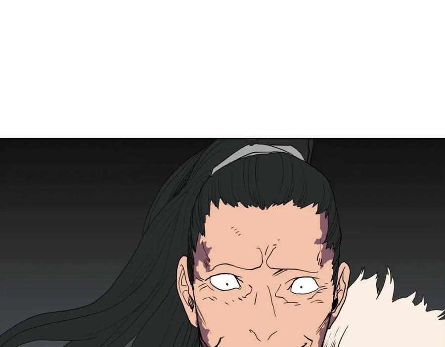 重生之我在魔教耍长枪韩漫全集-第16话 教主的血肉！无删减无遮挡章节图片 