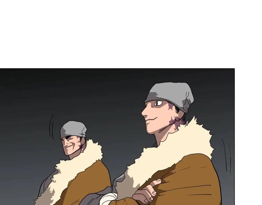 重生之我在魔教耍长枪韩漫全集-第16话 教主的血肉！无删减无遮挡章节图片 