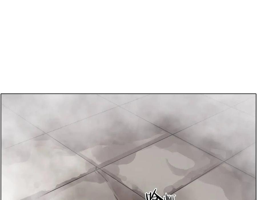 重生之我在魔教耍长枪韩漫全集-第16话 教主的血肉！无删减无遮挡章节图片 