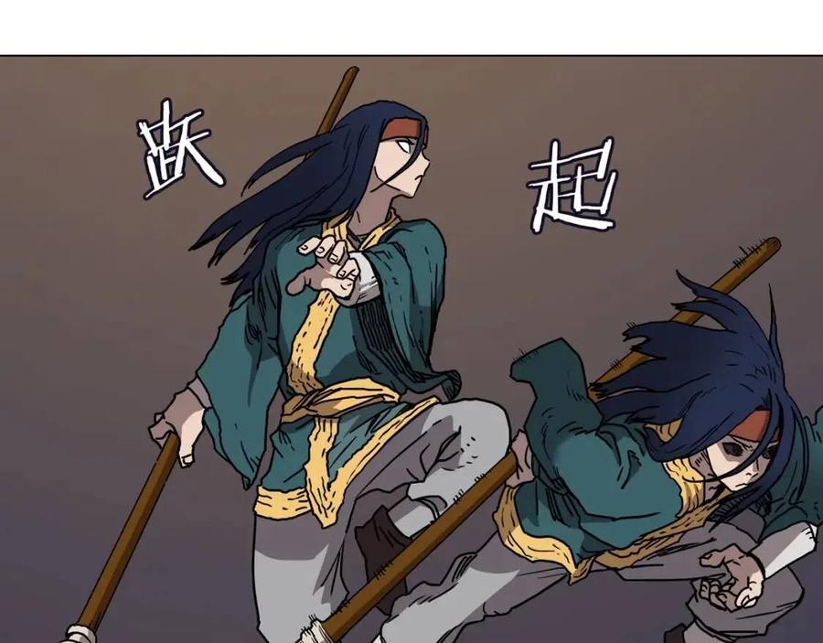 重生之我在魔教耍长枪韩漫全集-第17话 最终的胜者是...无删减无遮挡章节图片 