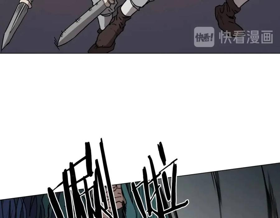 重生之我在魔教耍长枪韩漫全集-第17话 最终的胜者是...无删减无遮挡章节图片 