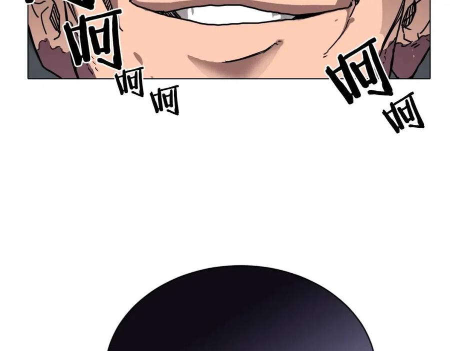 重生之我在魔教耍长枪韩漫全集-第17话 最终的胜者是...无删减无遮挡章节图片 