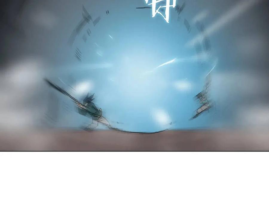重生之我在魔教耍长枪韩漫全集-第17话 最终的胜者是...无删减无遮挡章节图片 