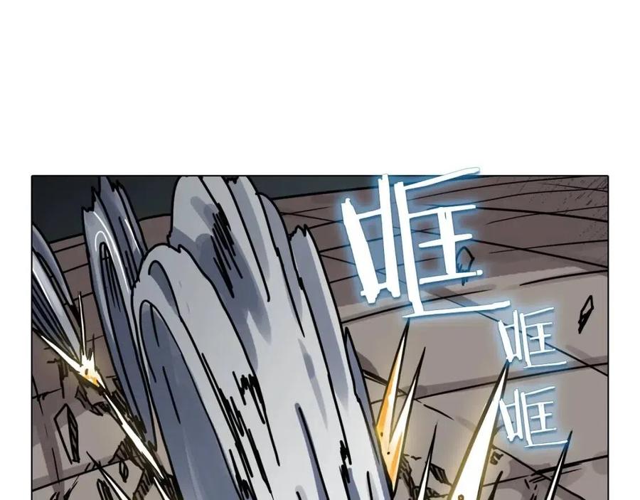 重生之我在魔教耍长枪韩漫全集-第17话 最终的胜者是...无删减无遮挡章节图片 