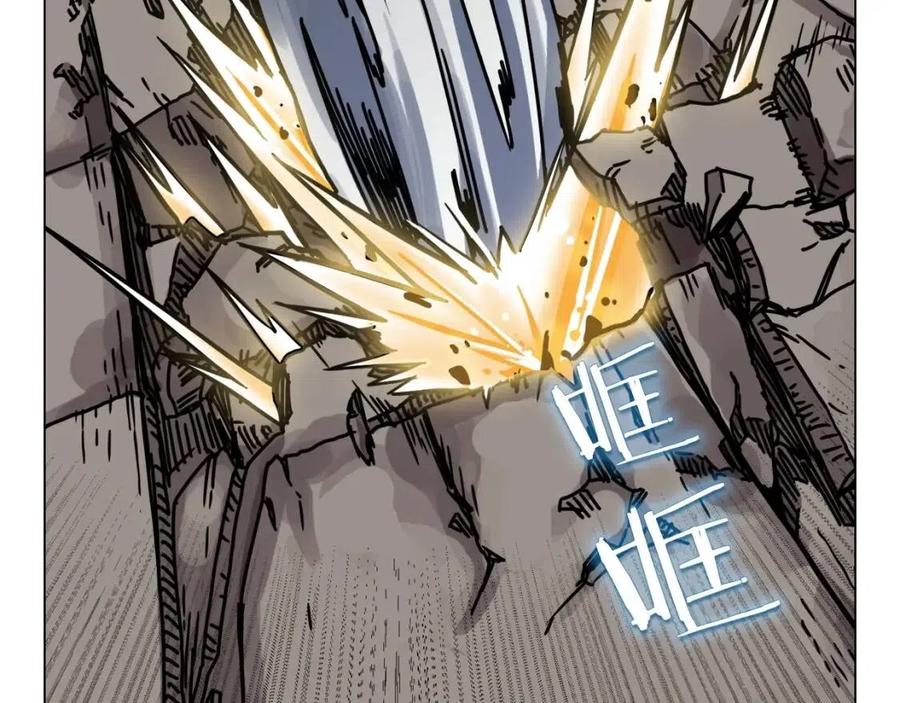 重生之我在魔教耍长枪韩漫全集-第17话 最终的胜者是...无删减无遮挡章节图片 