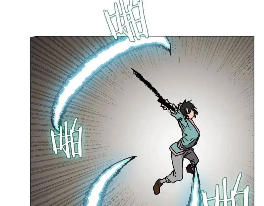 重生之我在魔教耍长枪韩漫全集-第17话 最终的胜者是...无删减无遮挡章节图片 