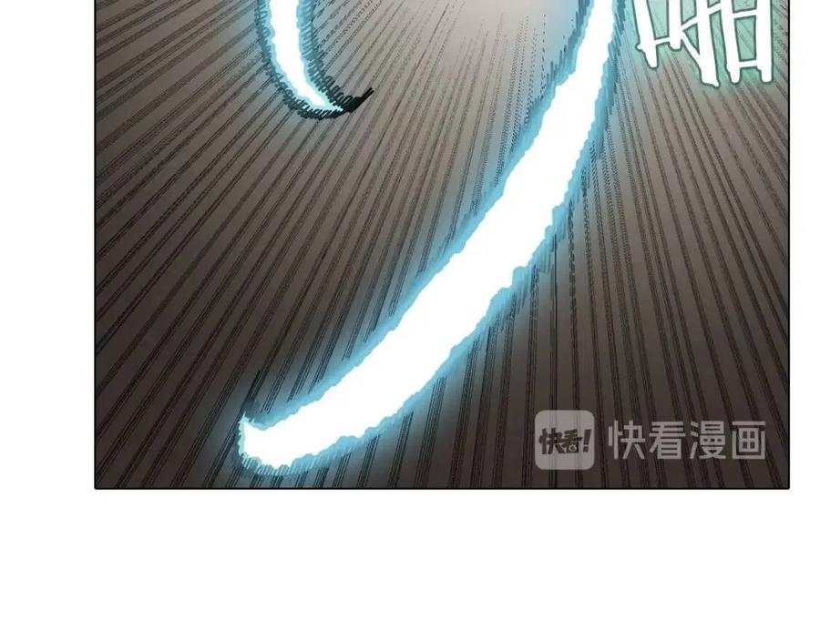 重生之我在魔教耍长枪韩漫全集-第17话 最终的胜者是...无删减无遮挡章节图片 