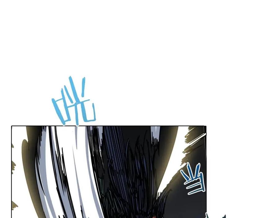 重生之我在魔教耍长枪韩漫全集-第17话 最终的胜者是...无删减无遮挡章节图片 