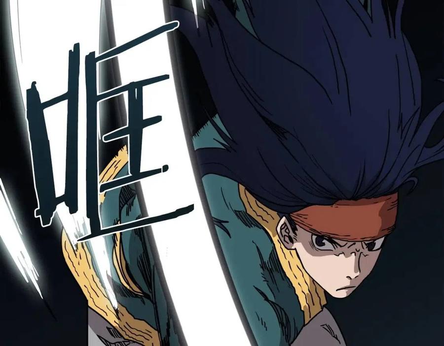 重生之我在魔教耍长枪韩漫全集-第17话 最终的胜者是...无删减无遮挡章节图片 