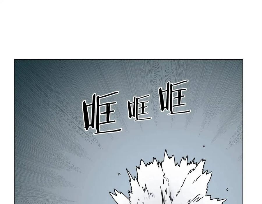 重生之我在魔教耍长枪韩漫全集-第17话 最终的胜者是...无删减无遮挡章节图片 