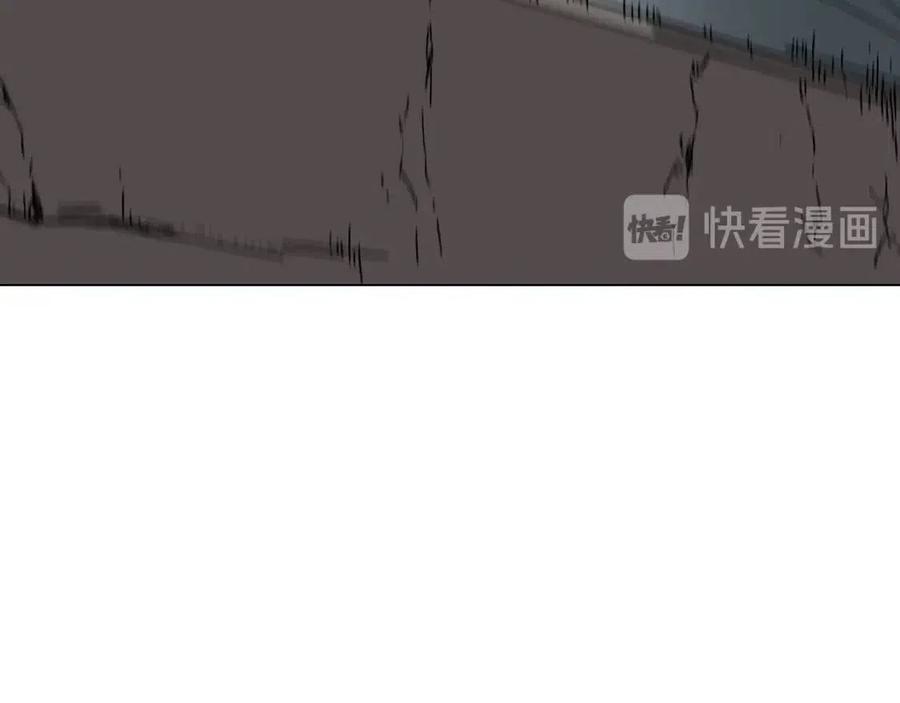 重生之我在魔教耍长枪韩漫全集-第17话 最终的胜者是...无删减无遮挡章节图片 