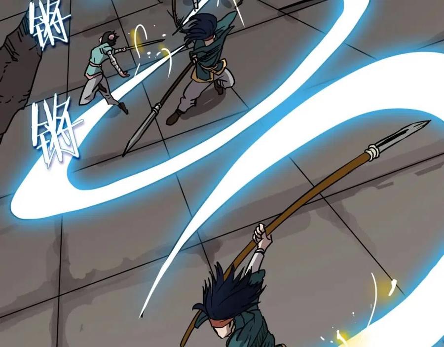 重生之我在魔教耍长枪韩漫全集-第17话 最终的胜者是...无删减无遮挡章节图片 