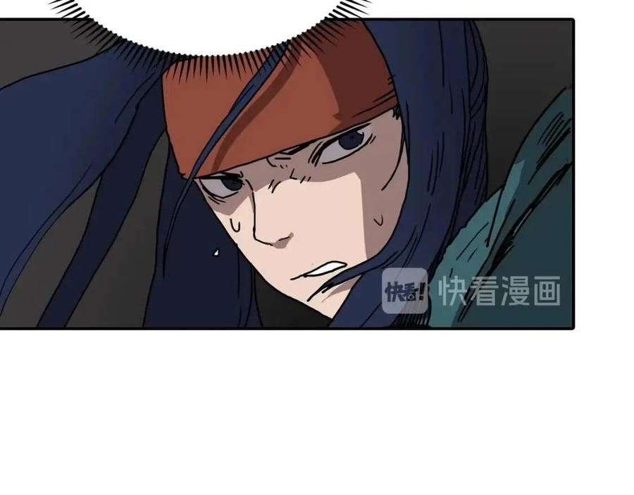 重生之我在魔教耍长枪韩漫全集-第17话 最终的胜者是...无删减无遮挡章节图片 