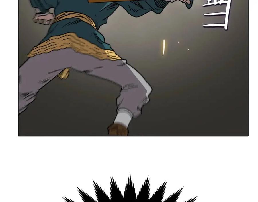重生之我在魔教耍长枪韩漫全集-第17话 最终的胜者是...无删减无遮挡章节图片 