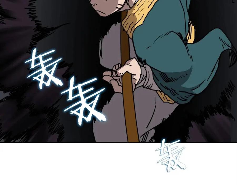 重生之我在魔教耍长枪韩漫全集-第17话 最终的胜者是...无删减无遮挡章节图片 
