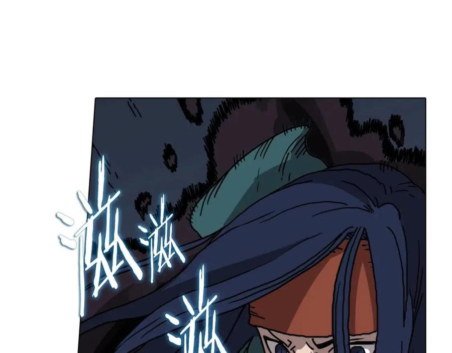 重生之我在魔教耍长枪韩漫全集-第17话 最终的胜者是...无删减无遮挡章节图片 