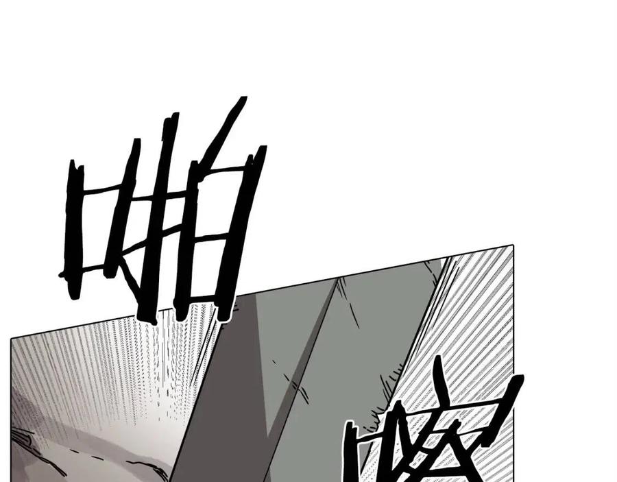 重生之我在魔教耍长枪韩漫全集-第17话 最终的胜者是...无删减无遮挡章节图片 