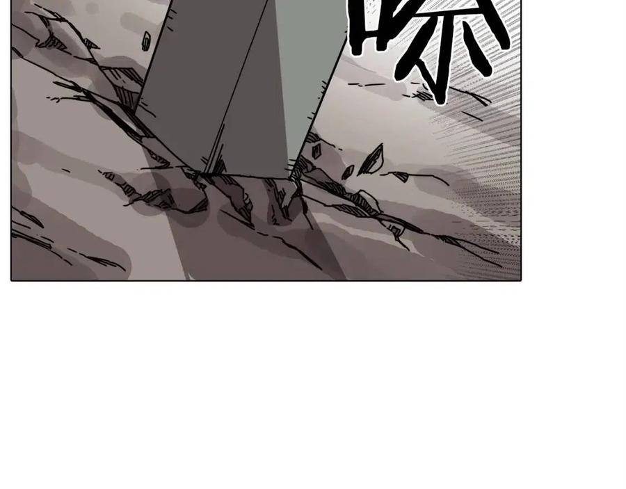 重生之我在魔教耍长枪韩漫全集-第17话 最终的胜者是...无删减无遮挡章节图片 