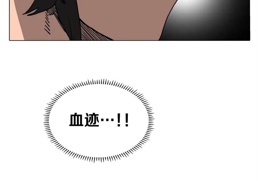 重生之我在魔教耍长枪韩漫全集-第17话 最终的胜者是...无删减无遮挡章节图片 