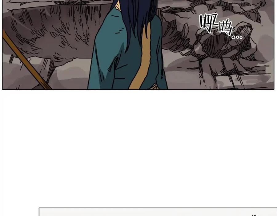 重生之我在魔教耍长枪韩漫全集-第17话 最终的胜者是...无删减无遮挡章节图片 
