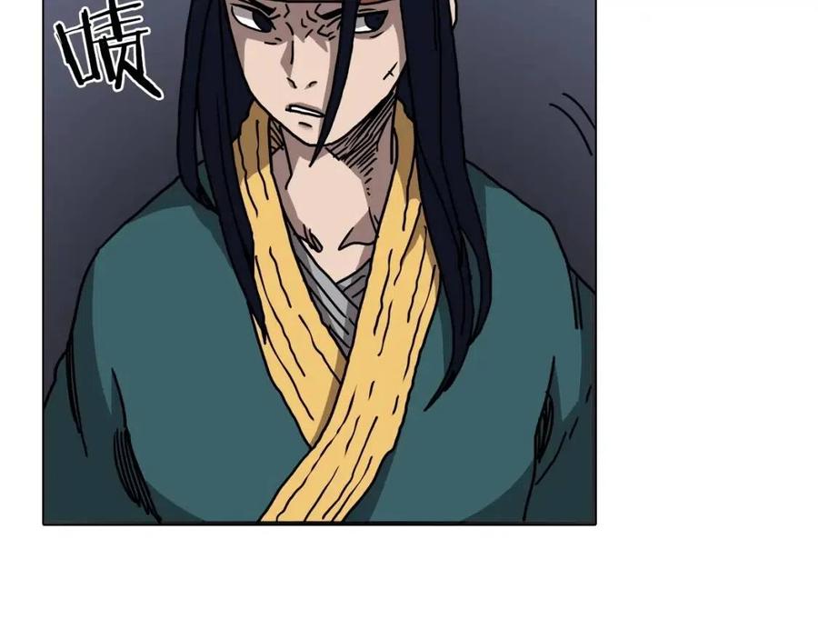 重生之我在魔教耍长枪韩漫全集-第17话 最终的胜者是...无删减无遮挡章节图片 