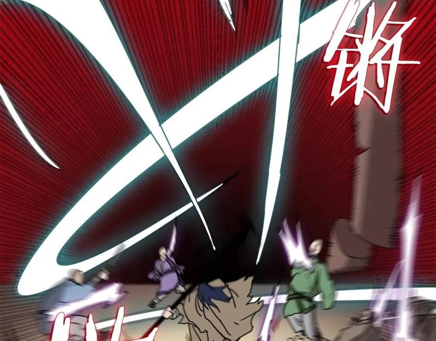 重生之我在魔教耍长枪韩漫全集-第19话 血债即偿无删减无遮挡章节图片 