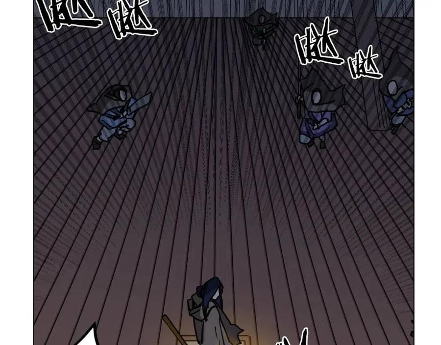 重生之我在魔教耍长枪韩漫全集-第19话 血债即偿无删减无遮挡章节图片 