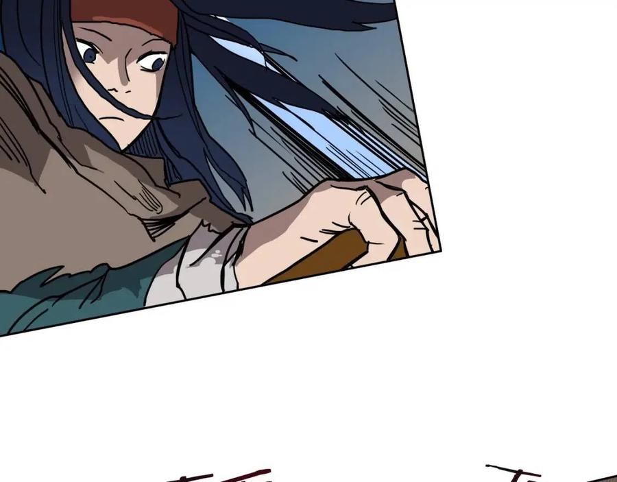 重生之我在魔教耍长枪韩漫全集-第19话 血债即偿无删减无遮挡章节图片 