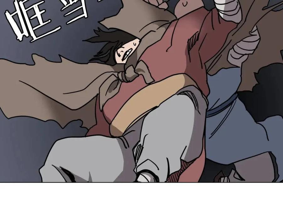 重生之我在魔教耍长枪韩漫全集-第19话 血债即偿无删减无遮挡章节图片 