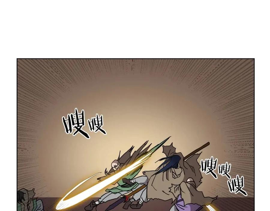 重生之我在魔教耍长枪韩漫全集-第19话 血债即偿无删减无遮挡章节图片 