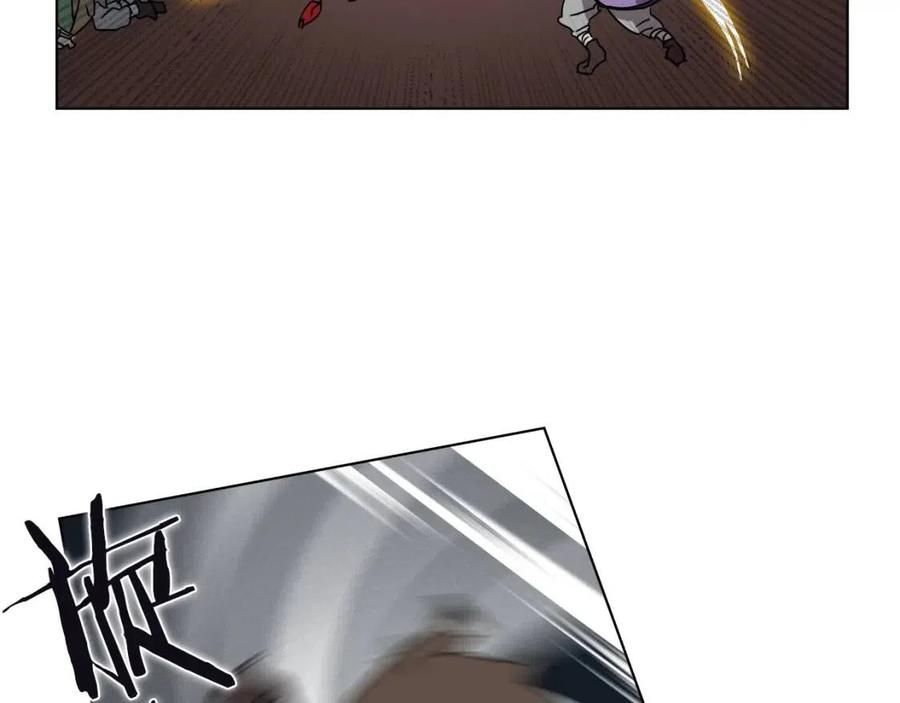 重生之我在魔教耍长枪韩漫全集-第19话 血债即偿无删减无遮挡章节图片 