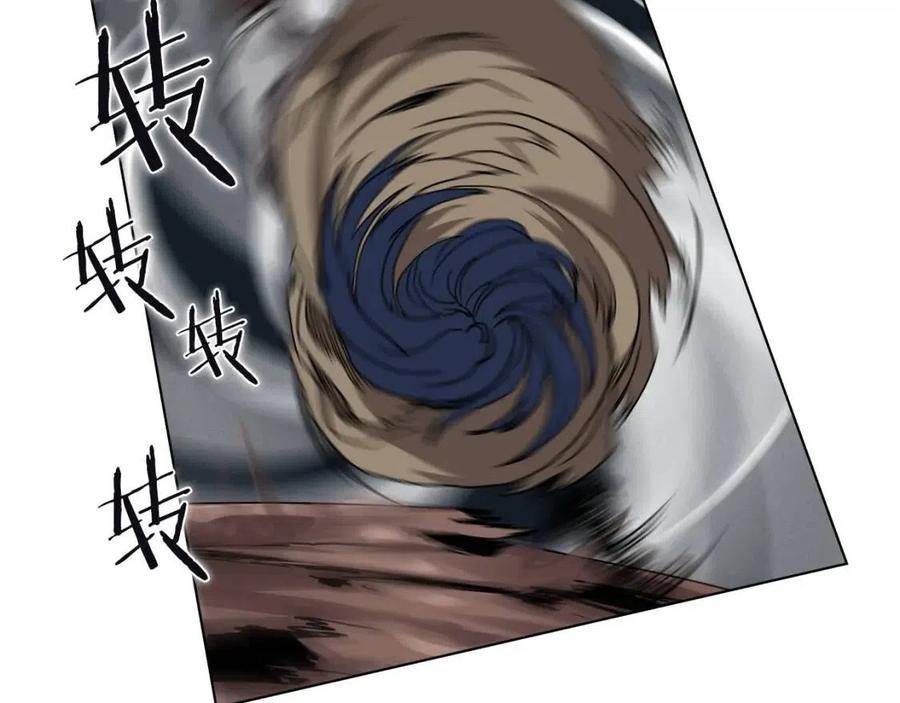 重生之我在魔教耍长枪韩漫全集-第19话 血债即偿无删减无遮挡章节图片 