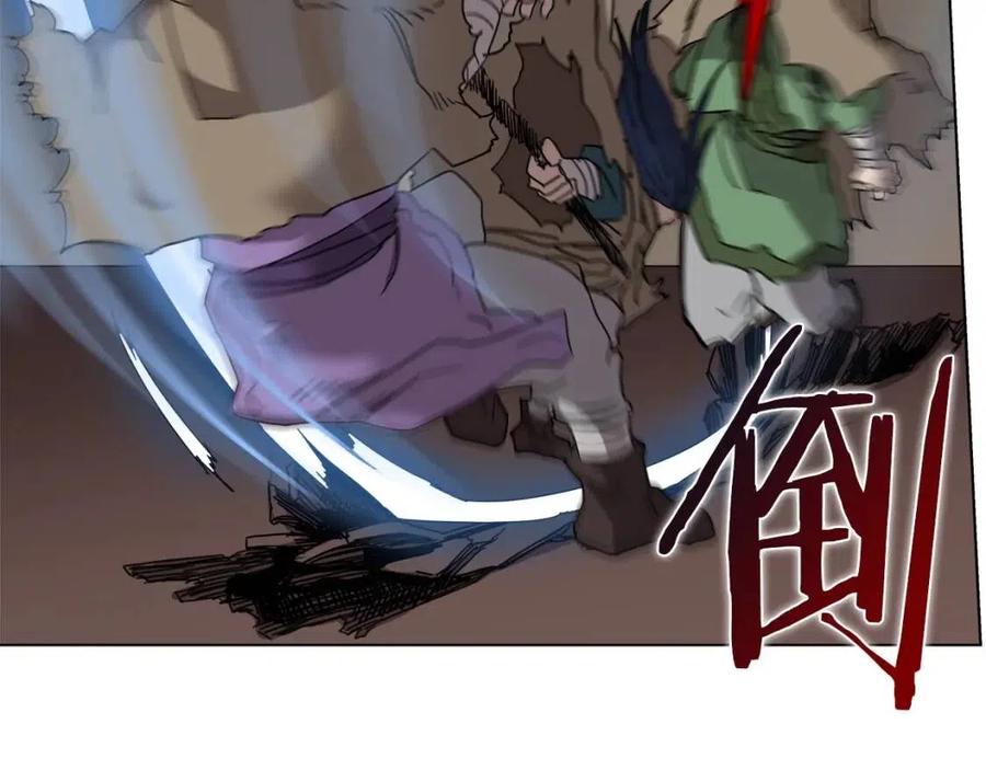 重生之我在魔教耍长枪韩漫全集-第19话 血债即偿无删减无遮挡章节图片 