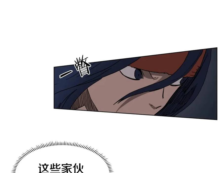 重生之我在魔教耍长枪韩漫全集-第19话 血债即偿无删减无遮挡章节图片 
