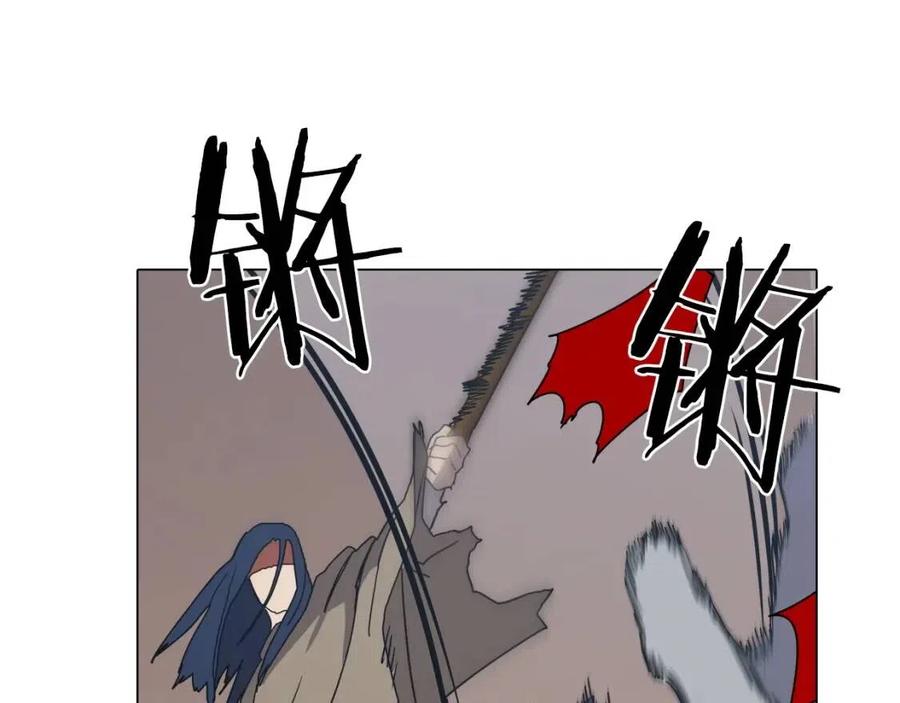 重生之我在魔教耍长枪韩漫全集-第19话 血债即偿无删减无遮挡章节图片 
