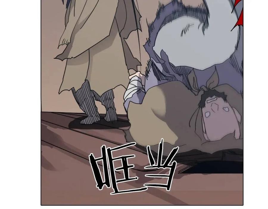 重生之我在魔教耍长枪韩漫全集-第19话 血债即偿无删减无遮挡章节图片 