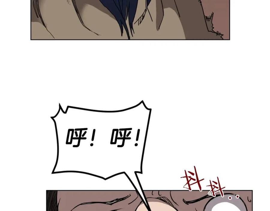 重生之我在魔教耍长枪韩漫全集-第19话 血债即偿无删减无遮挡章节图片 