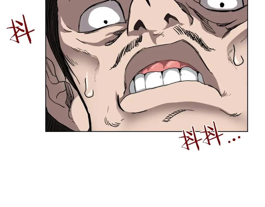 重生之我在魔教耍长枪韩漫全集-第19话 血债即偿无删减无遮挡章节图片 