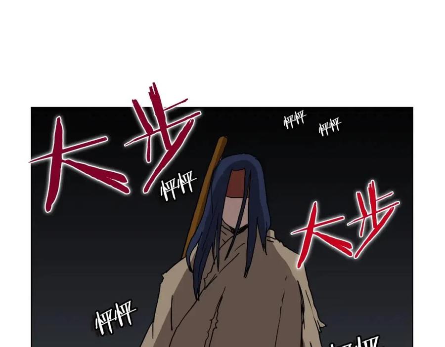 重生之我在魔教耍长枪韩漫全集-第19话 血债即偿无删减无遮挡章节图片 