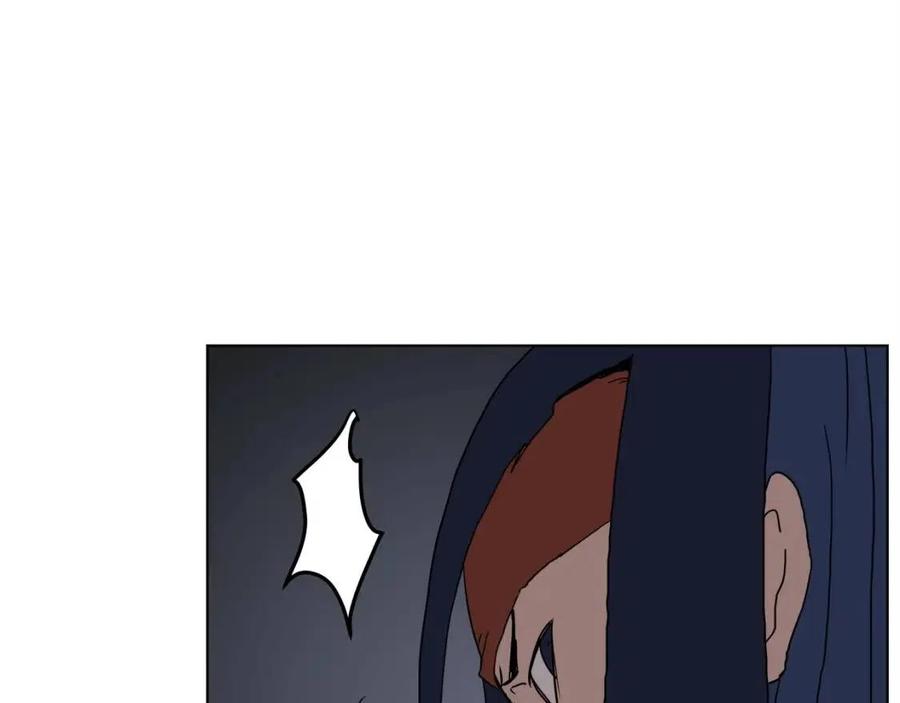 重生之我在魔教耍长枪韩漫全集-第19话 血债即偿无删减无遮挡章节图片 