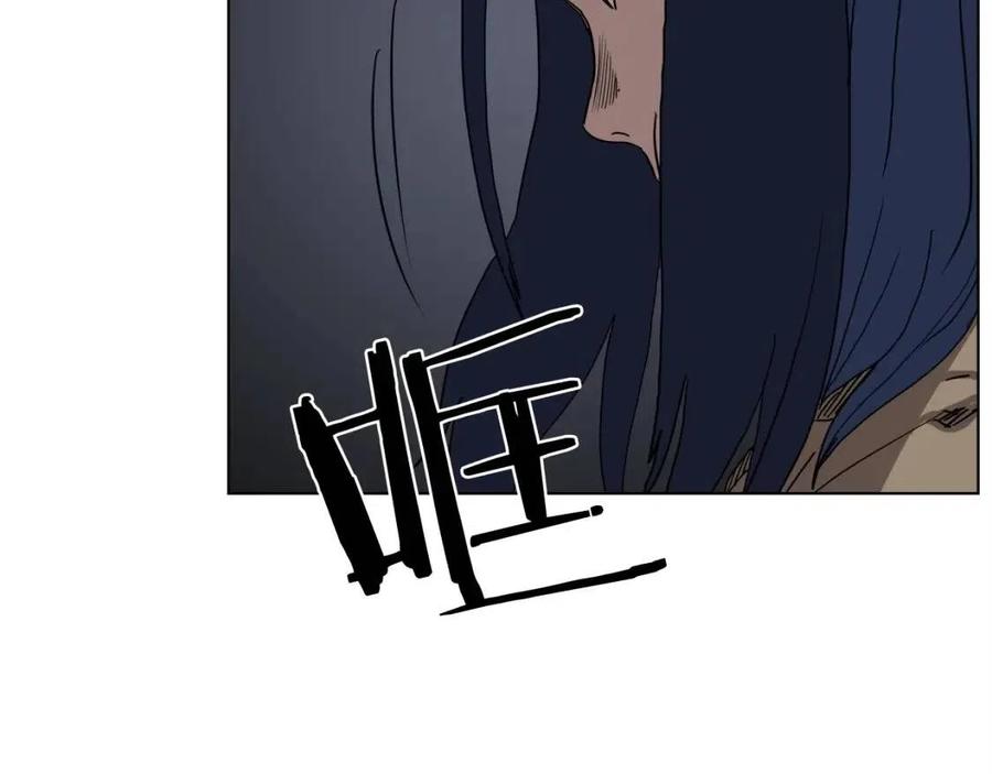 重生之我在魔教耍长枪韩漫全集-第19话 血债即偿无删减无遮挡章节图片 