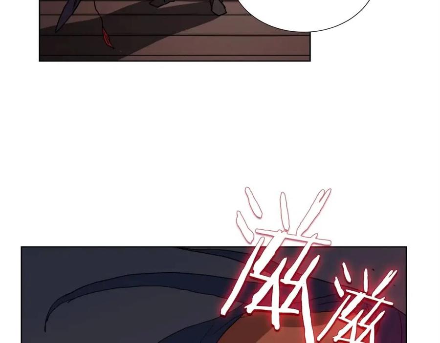 重生之我在魔教耍长枪韩漫全集-第19话 血债即偿无删减无遮挡章节图片 