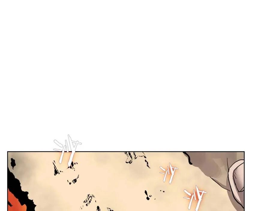 重生之我在魔教耍长枪韩漫全集-第19话 血债即偿无删减无遮挡章节图片 