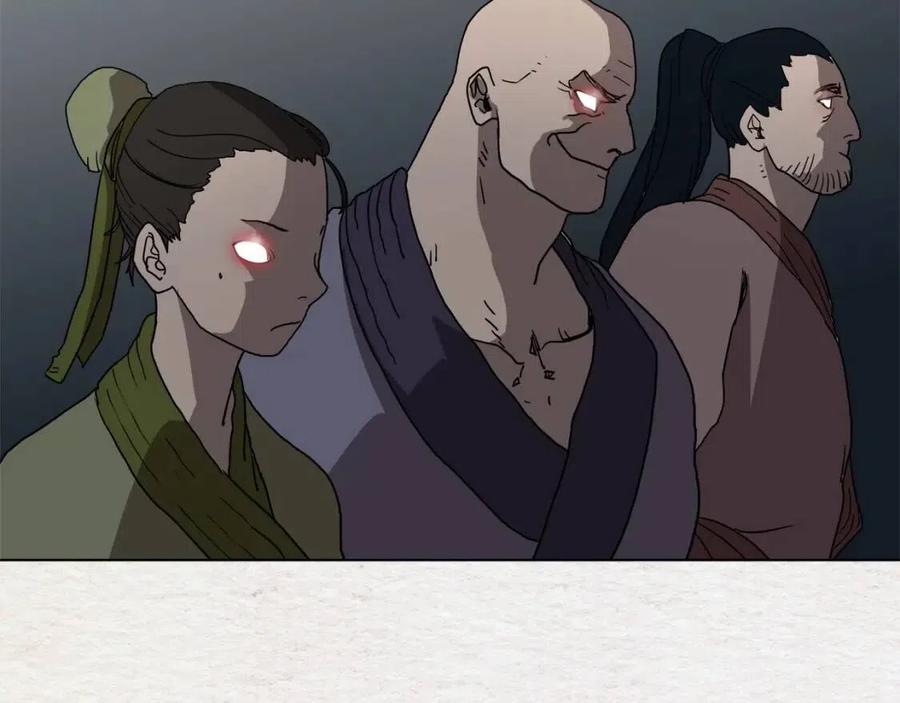重生之我在魔教耍长枪韩漫全集-第19话 血债即偿无删减无遮挡章节图片 
