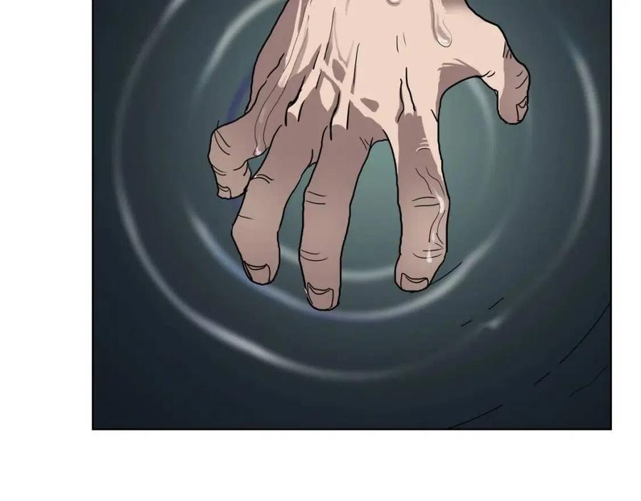 重生之我在魔教耍长枪韩漫全集-第19话 血债即偿无删减无遮挡章节图片 