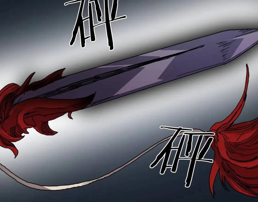 重生之我在魔教耍长枪韩漫全集-第19话 血债即偿无删减无遮挡章节图片 