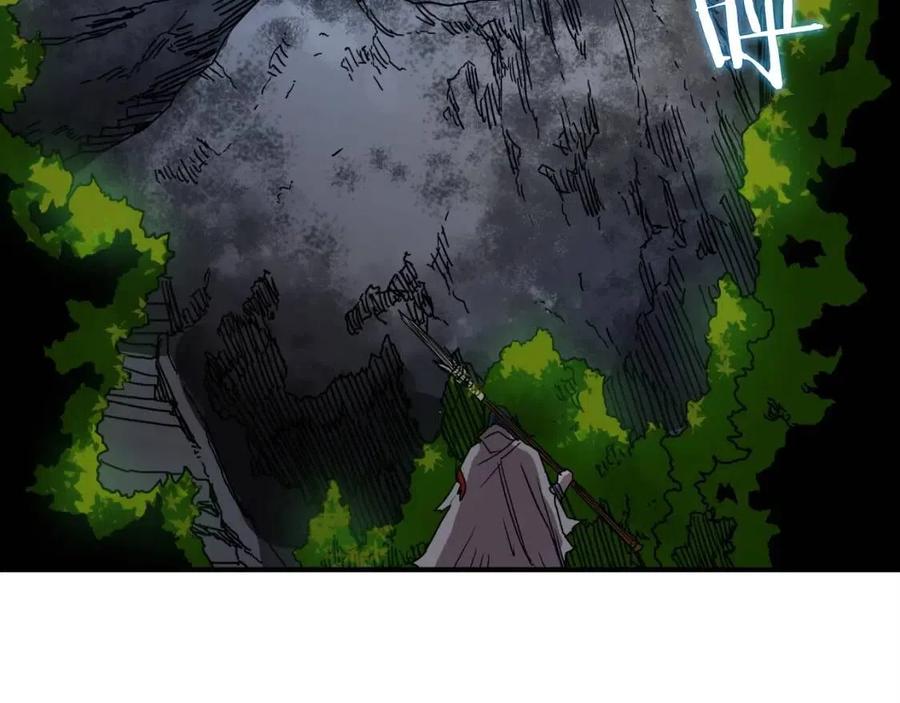 重生之我在魔教耍长枪韩漫全集-第19话 血债即偿无删减无遮挡章节图片 