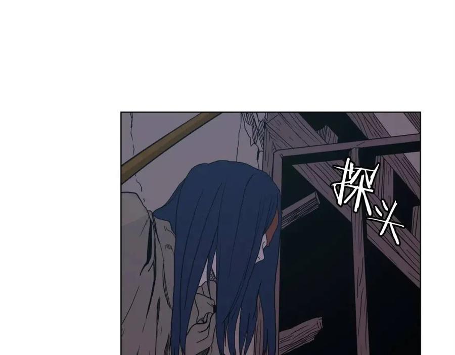 重生之我在魔教耍长枪韩漫全集-第19话 血债即偿无删减无遮挡章节图片 