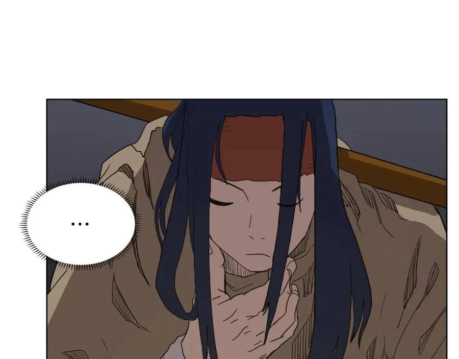 重生之我在魔教耍长枪韩漫全集-第19话 血债即偿无删减无遮挡章节图片 