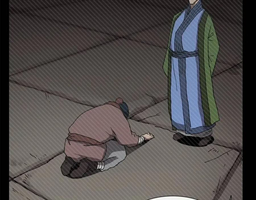重生之我在魔教耍长枪韩漫全集-第20话 末夜神枪无删减无遮挡章节图片 